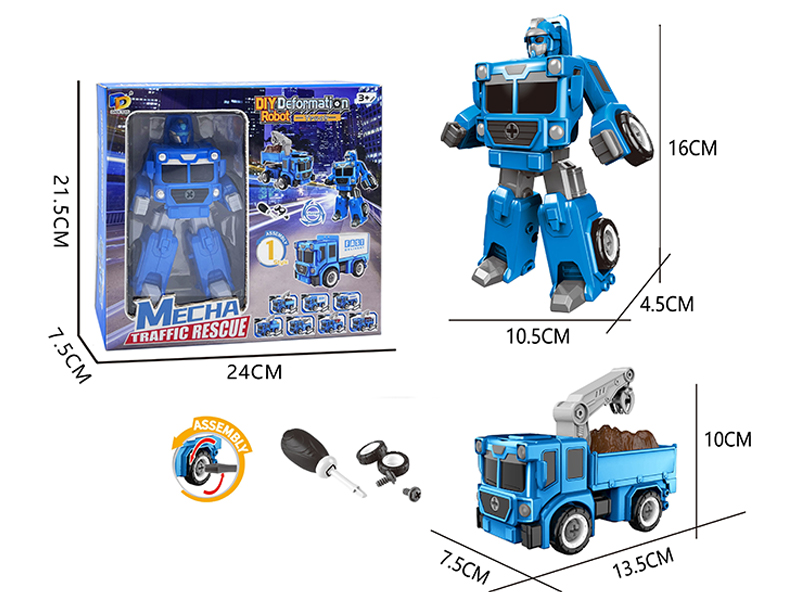 Diy Assembled Transformed Urban Rescue Vehicle