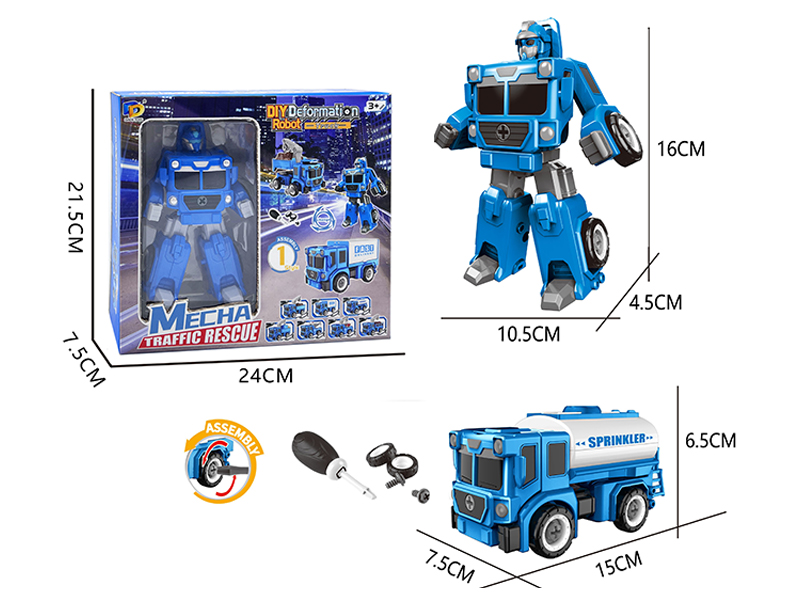 Diy Assembled Transformed Urban Rescue Vehicle