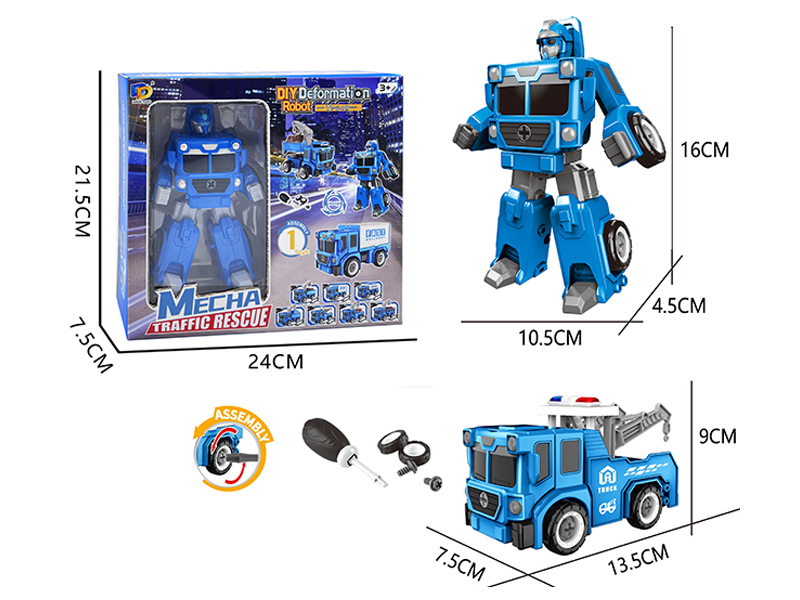 Diy Assembled Transformed Urban Rescue Vehicle