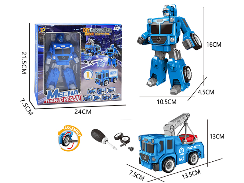 Diy Assembled Transformed Urban Rescue Vehicle