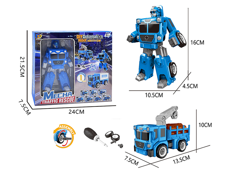 Diy Assembled Transformed Urban Rescue Vehicle