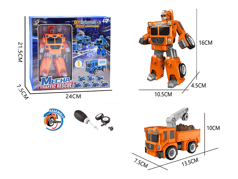 Diy Assembled Transformed Urban Rescue Vehicle