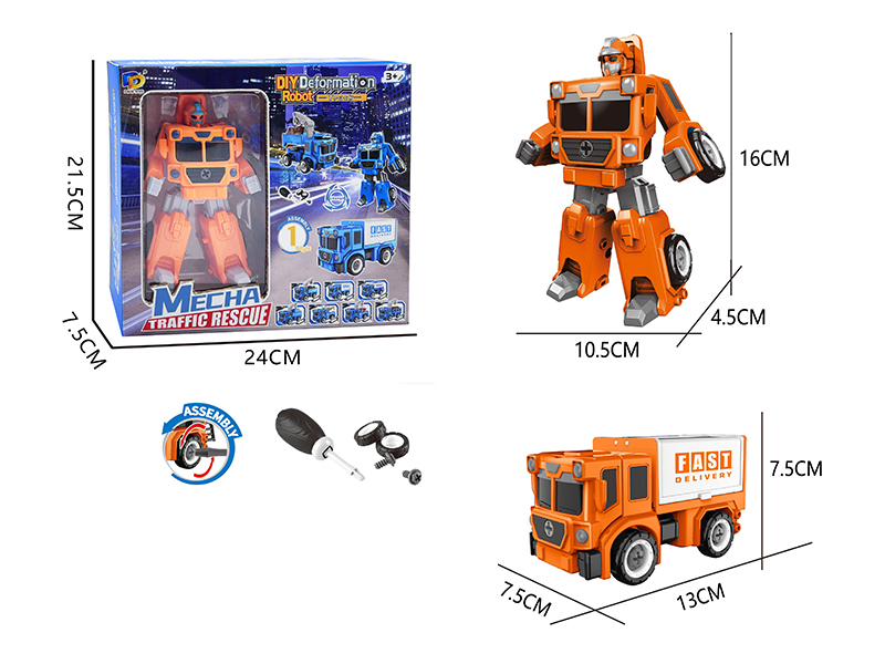 Diy Assembled Transformed Urban Rescue Vehicle