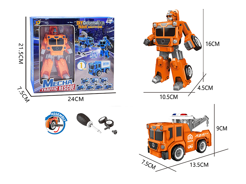 Diy Assembled Transformed Urban Rescue Vehicle