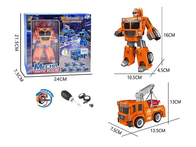 Diy Assembled Transformed Urban Rescue Vehicle