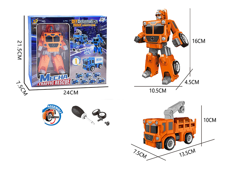 Diy Assembled Transformed Urban Rescue Vehicle