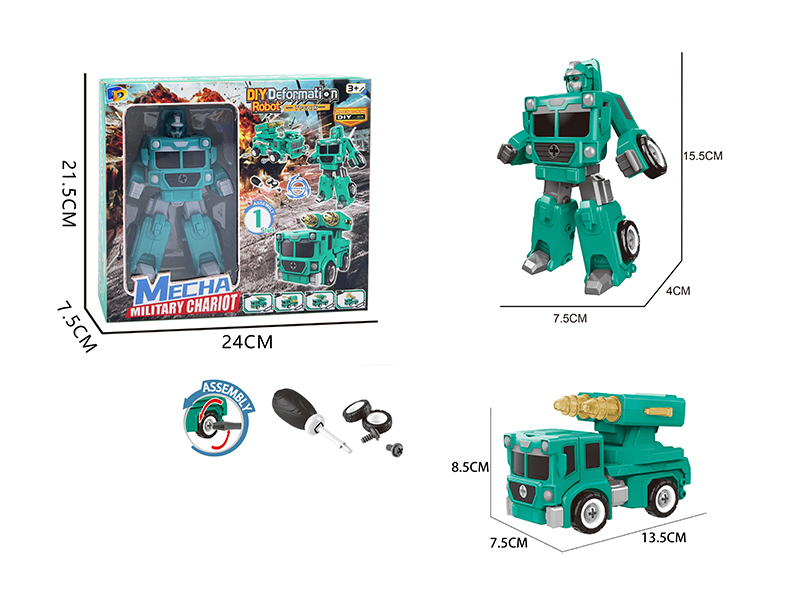 Diy Assembled Transformed Urban Rescue Vehicle