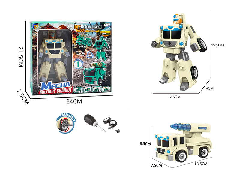 Diy Assembled Transformational Military Vehicle