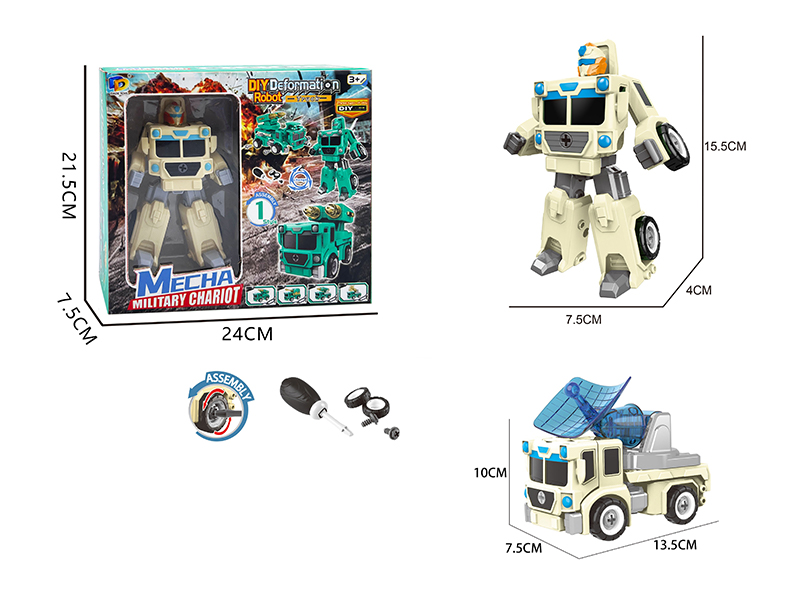 Diy Assembled Transformational Military Vehicle