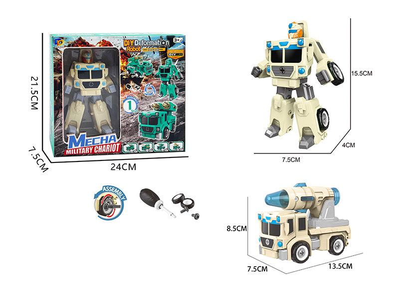 Diy Assembled Transformational Military Vehicle