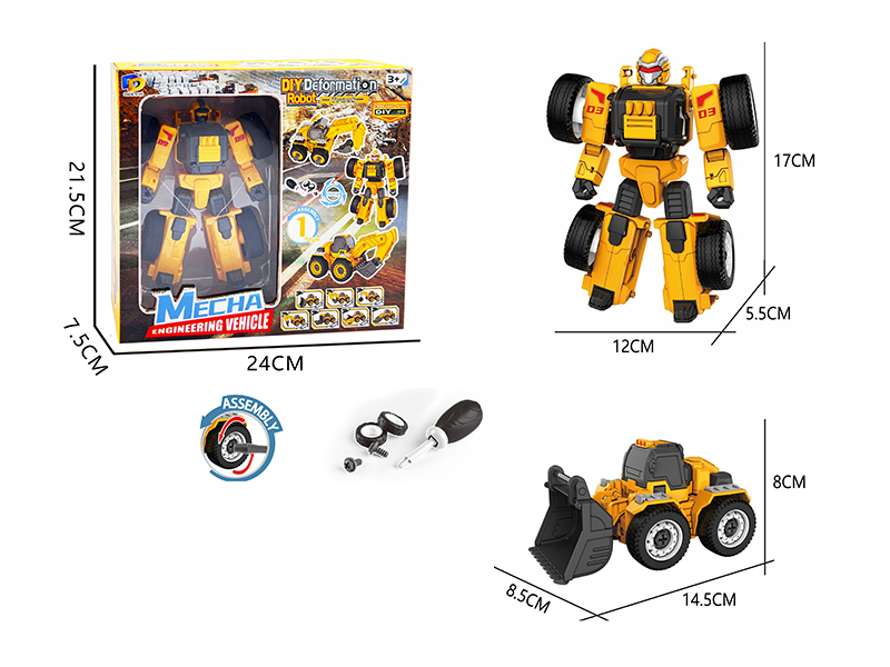 Diy Assembly Deformation Engineering Vehicle