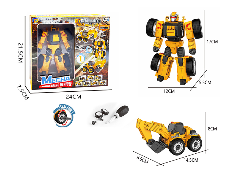 Diy Assembly Deformation Engineering Vehicle