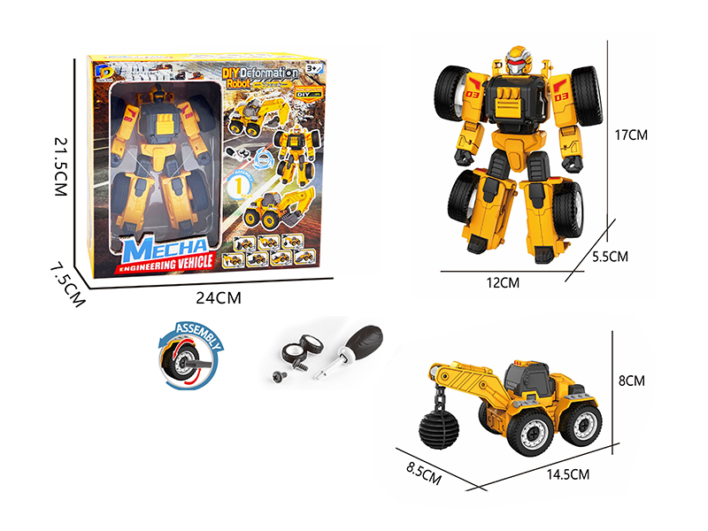 Diy Assembly Deformation Engineering Vehicle