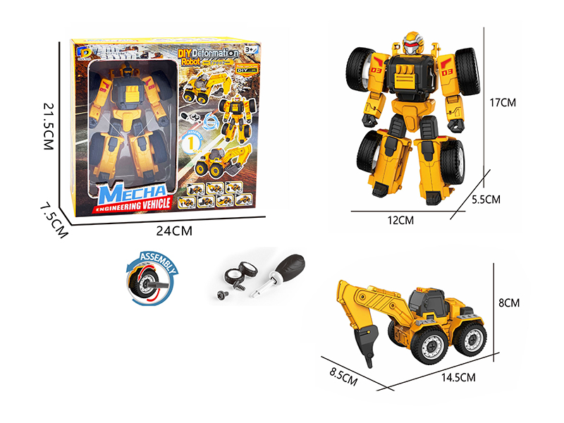 Diy Assembly Deformation Engineering Vehicle