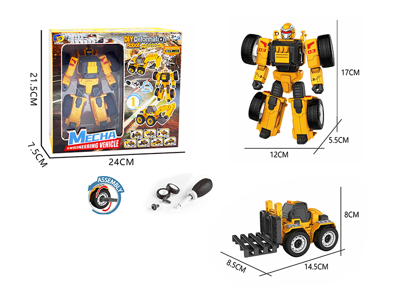 Diy Assembly Deformation Engineering Vehicle