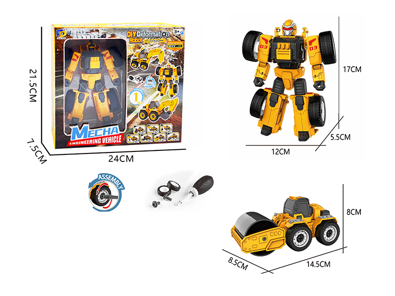 Diy Assembly Deformation Engineering Vehicle