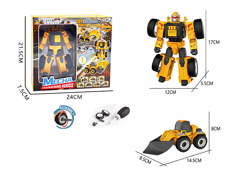 Diy Assembly Deformation Engineering Vehicle