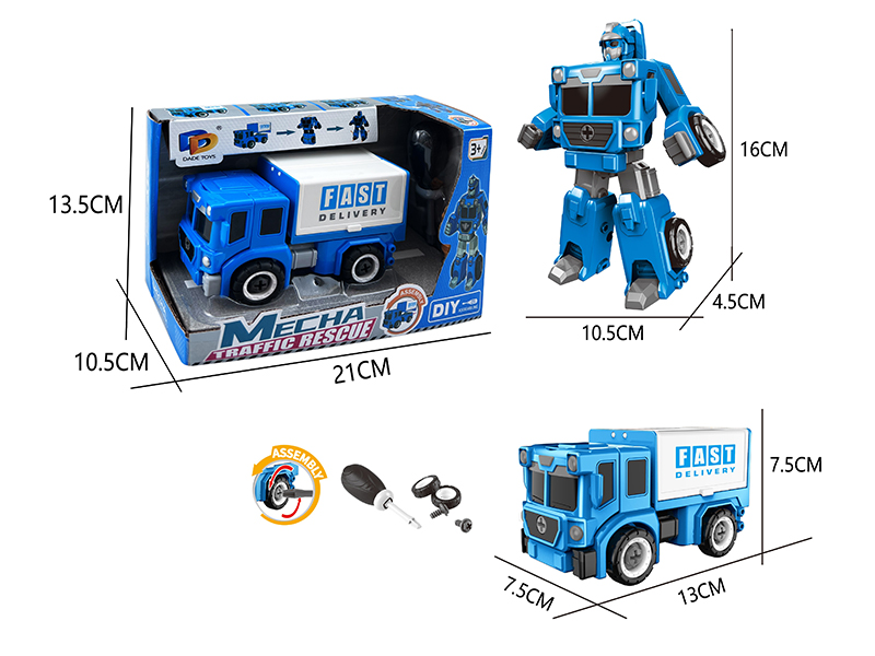 Diy Assembled Transformed Urban Rescue Vehicle