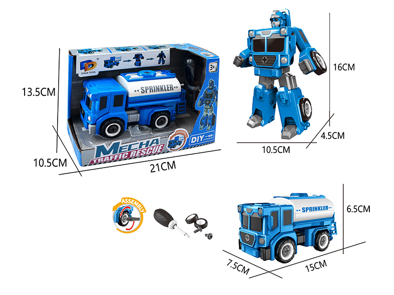 Diy Assembled Transformed Urban Rescue Vehicle