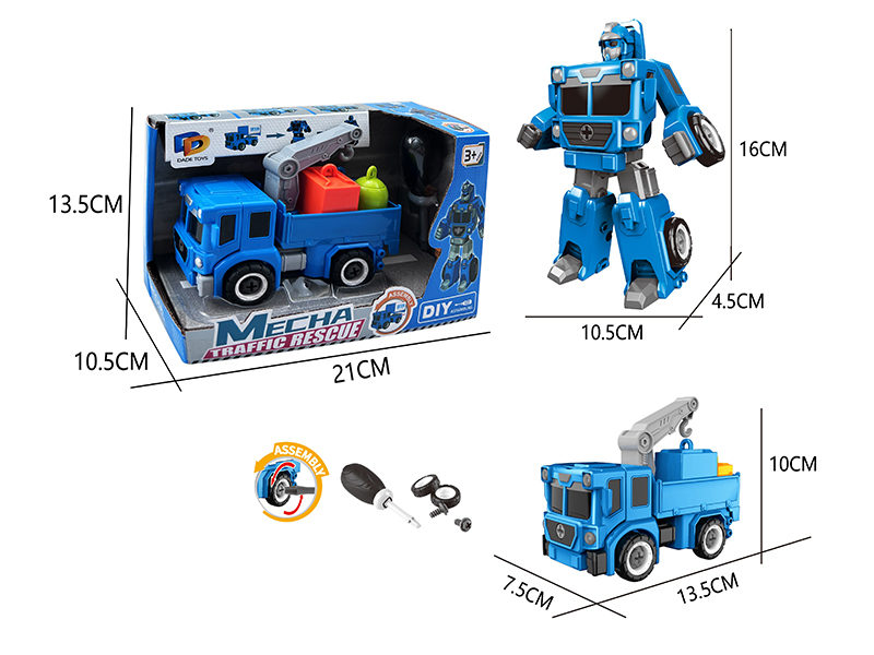 Diy Assembled Transformed Urban Rescue Vehicle