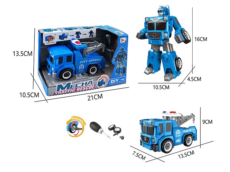 Diy Assembled Transformed Urban Rescue Vehicle