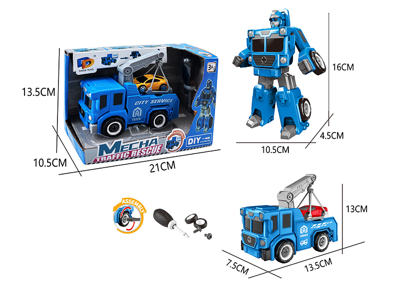 Diy Assembled Transformed Urban Rescue Vehicle