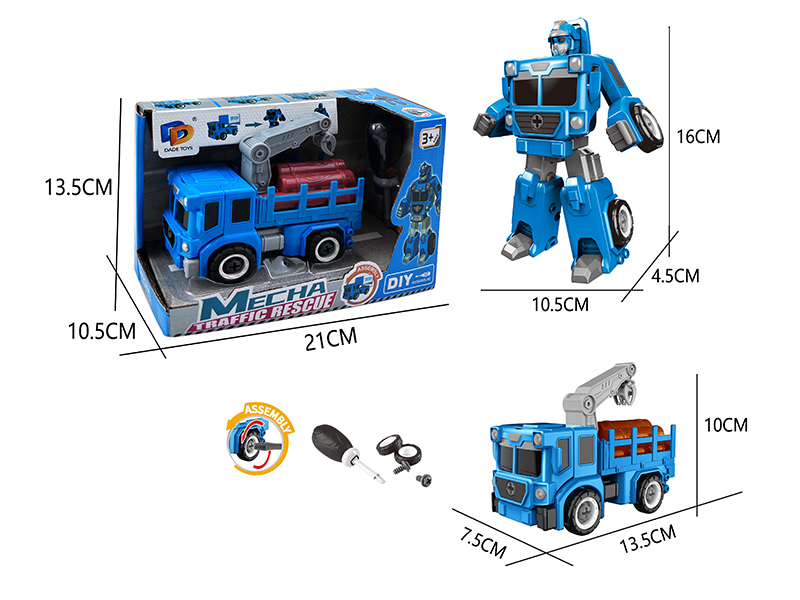 Diy Assembled Transformed Urban Rescue Vehicle