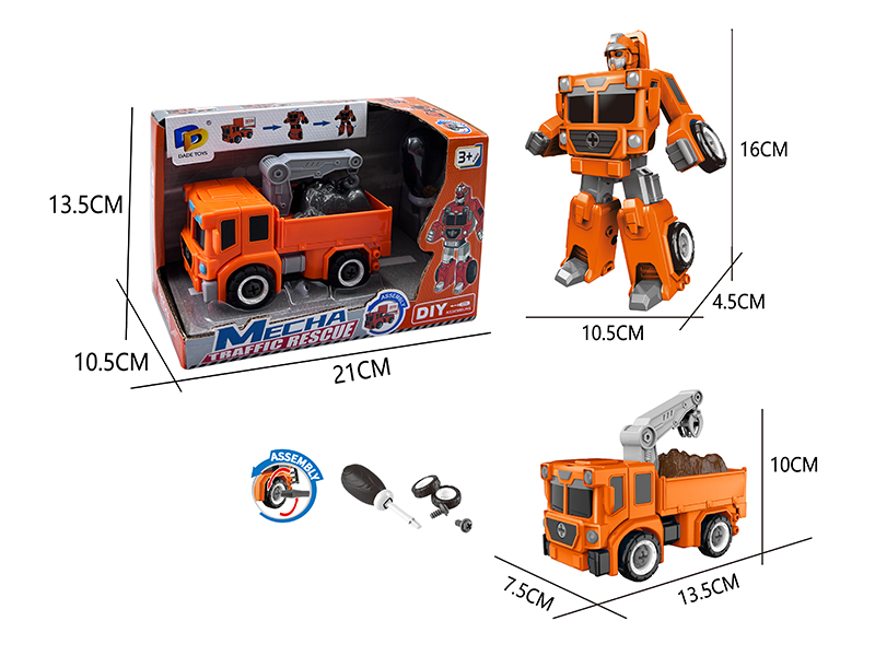 Diy Assembled Transformed Urban Rescue Vehicle
