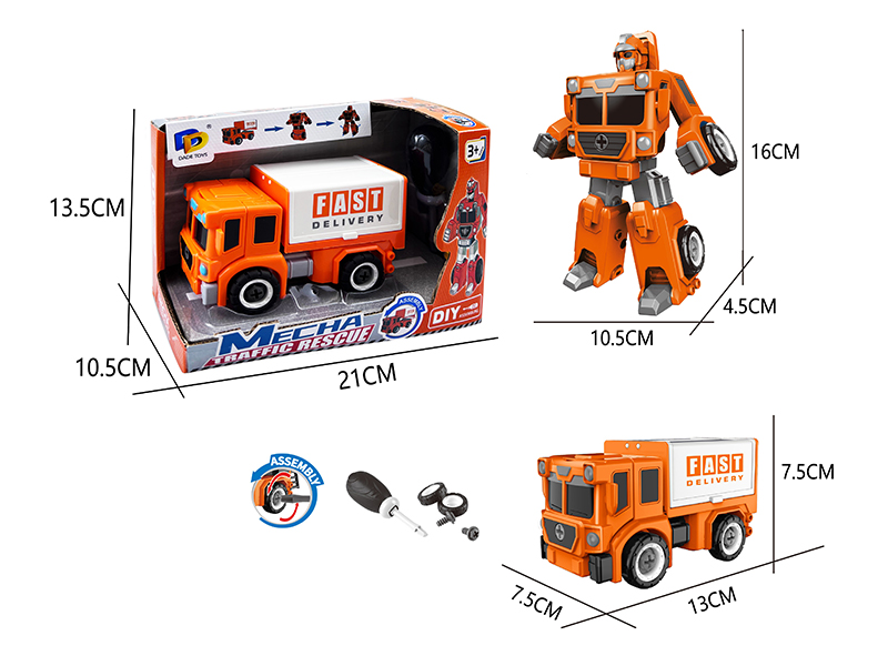 Diy Assembled Transformed Urban Rescue Vehicle