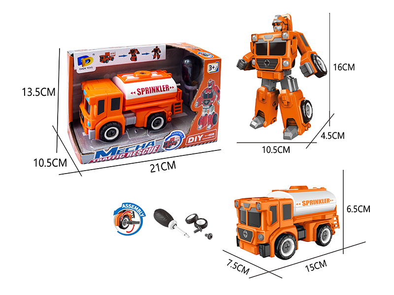 Diy Assembled Transformed Urban Rescue Vehicle