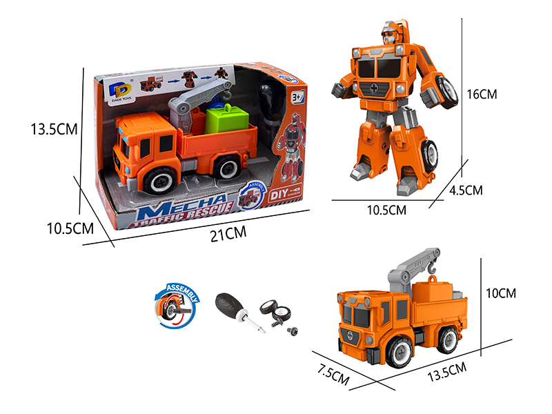 Diy Assembled Transformed Urban Rescue Vehicle