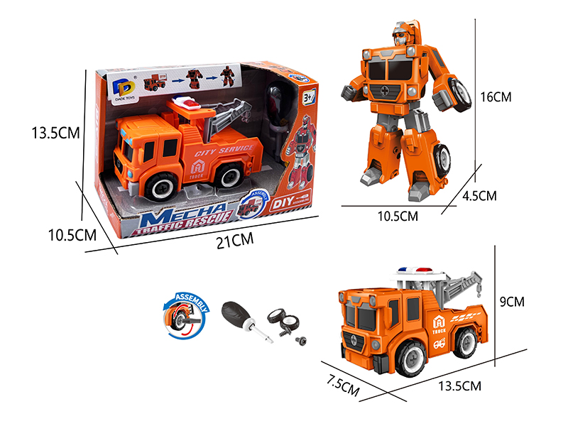 Diy Assembled Transformed Urban Rescue Vehicle