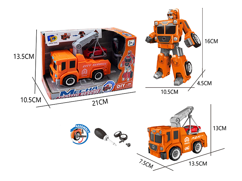 Diy Assembled Transformed Urban Rescue Vehicle