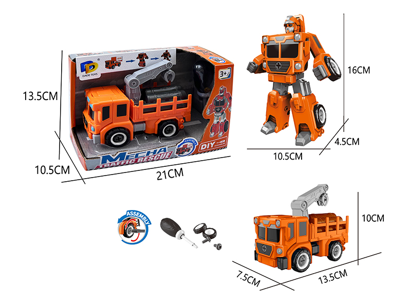 Diy Assembled Transformed Urban Rescue Vehicle