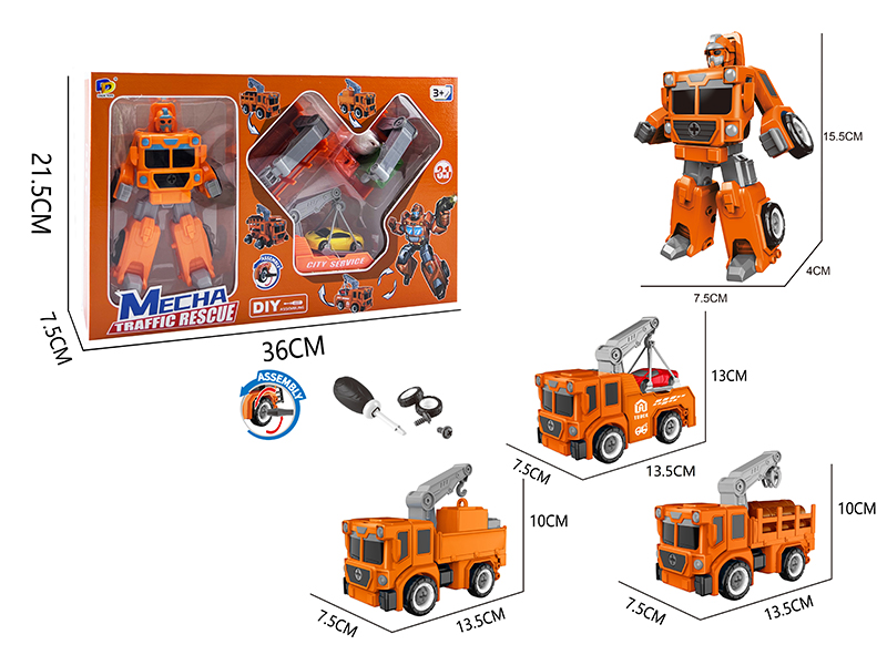 Diy Assembled Transformed Urban Rescue Vehicle