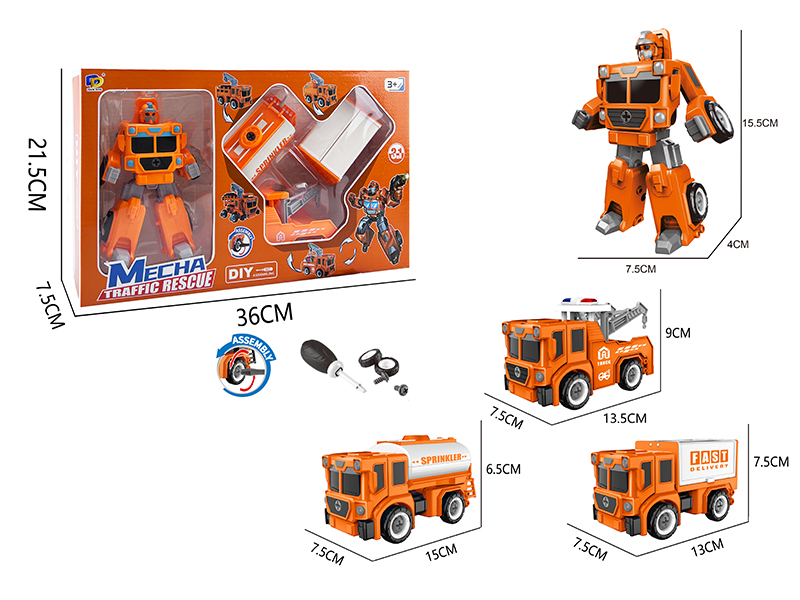 Diy Assembled Transformed Urban Rescue Vehicle