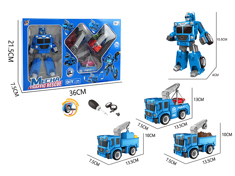 Diy Assembled Transformed Urban Rescue Vehicle