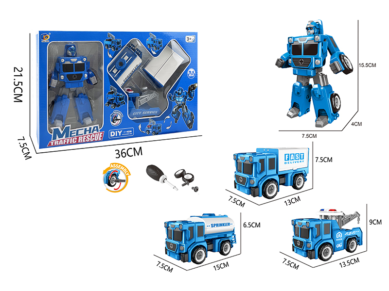 Diy Assembled Transformed Urban Rescue Vehicle