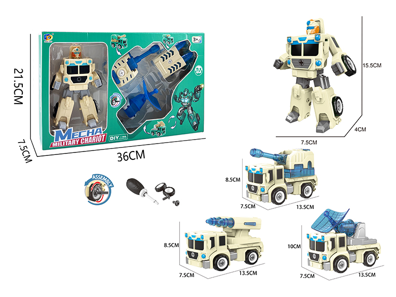 Diy Assembled Transformational Military Vehicle