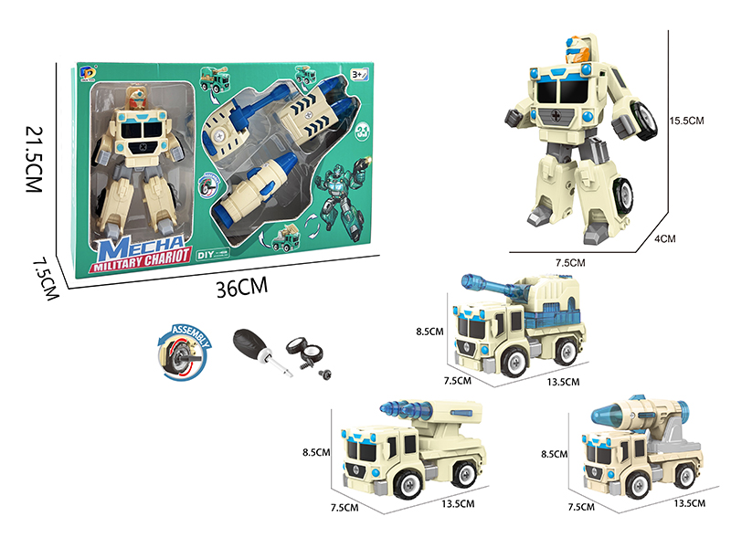 Diy Assembled Transformational Military Vehicle