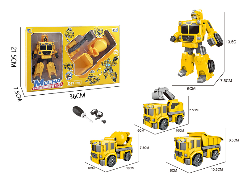 Diy Assembly Deformation Engineering Vehicle
