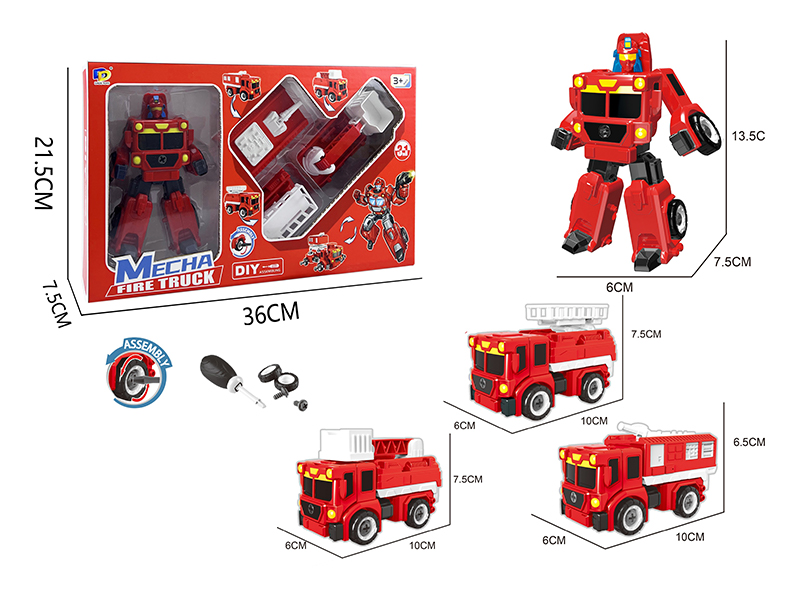 Diy Assembled Deformation Fire Truck