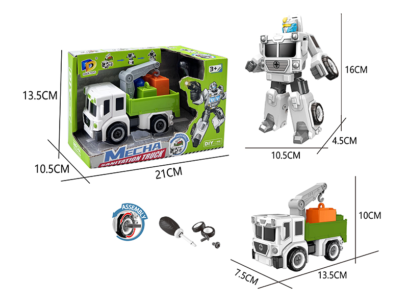 Diy Assembly Deformation Sanitation Vehicle