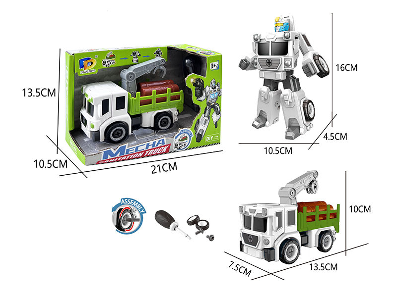 Diy Assembly Deformation Sanitation Vehicle