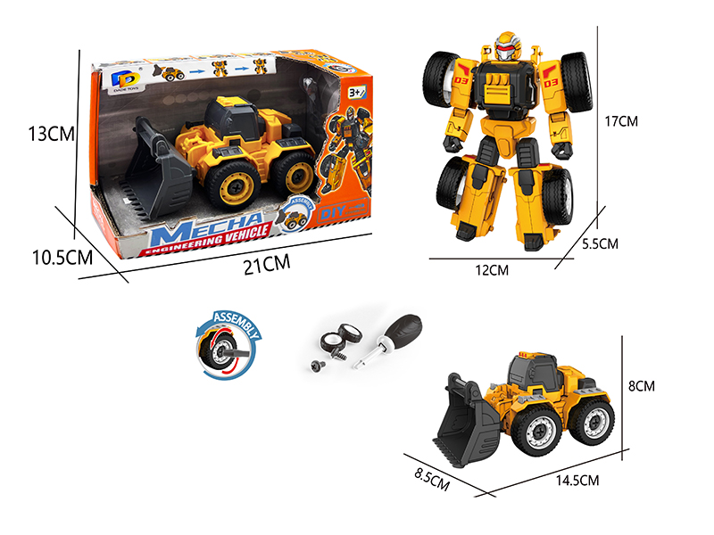 Diy Assembly Deformation Engineering Vehicle