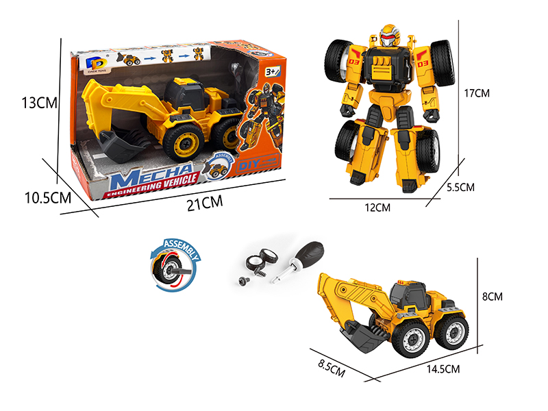 Diy Assembly Deformation Engineering Vehicle