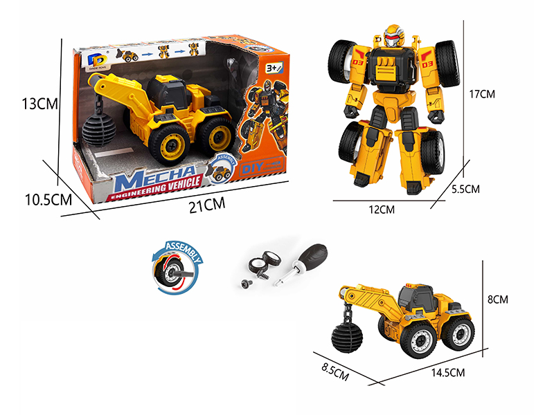 Diy Assembly Deformation Engineering Vehicle