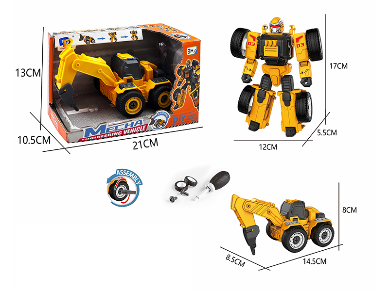 Diy Assembly Deformation Engineering Vehicle