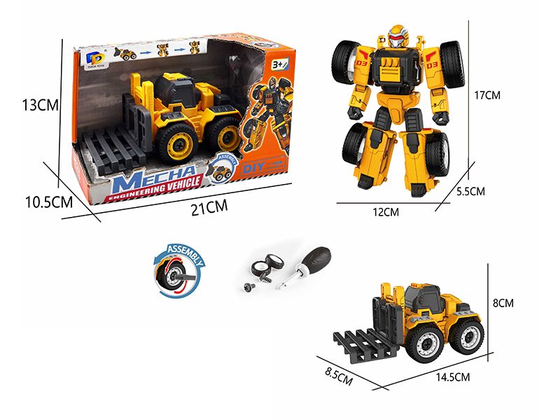 Diy Assembly Deformation Engineering Vehicle