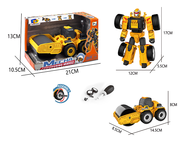 Diy Assembly Deformation Engineering Vehicle